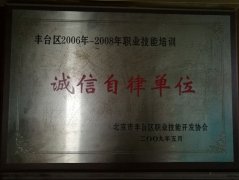 女生的逼免费看